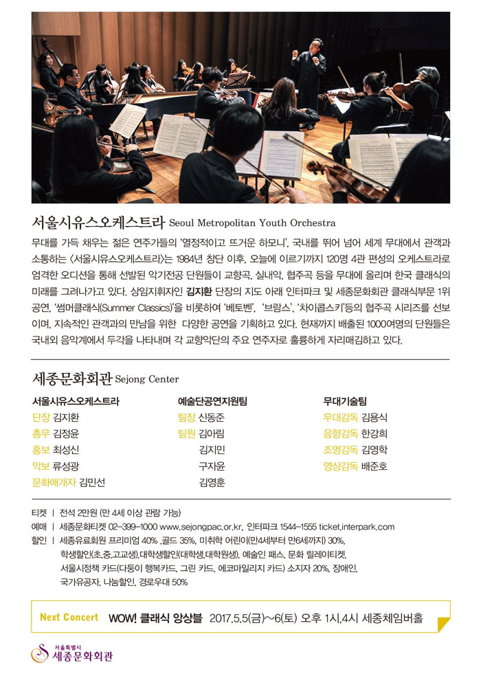 소개 이미지