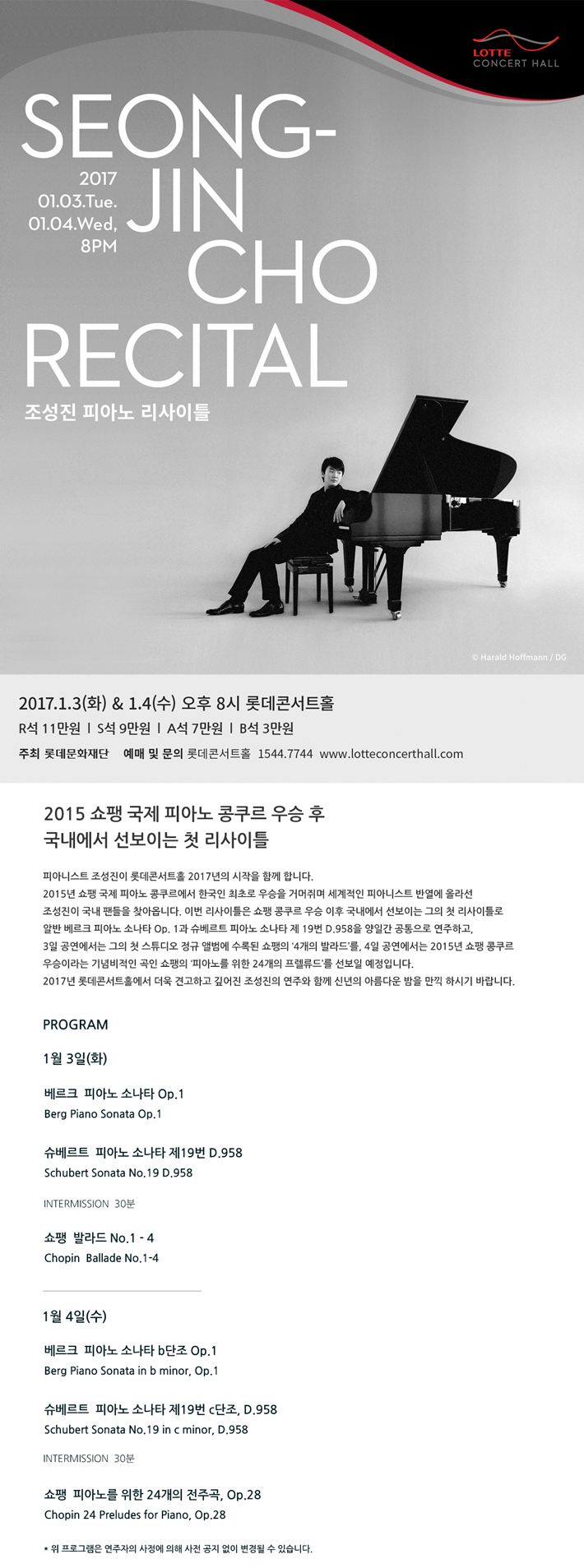 소개 이미지