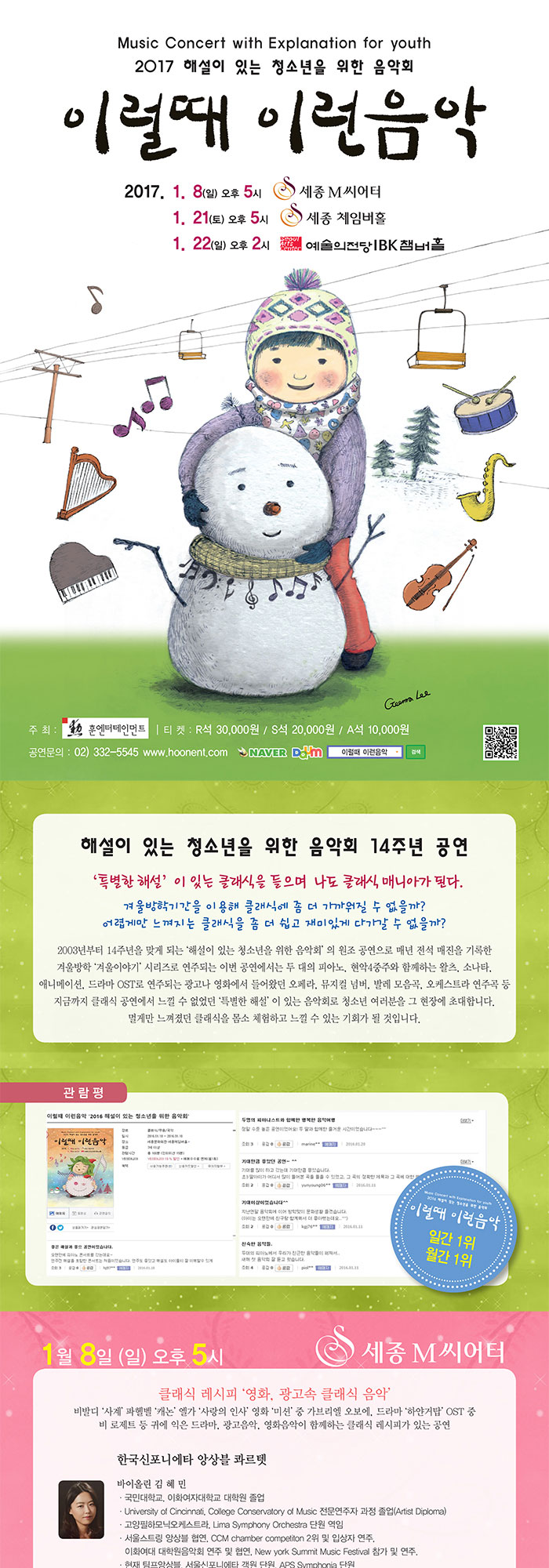 소개 이미지