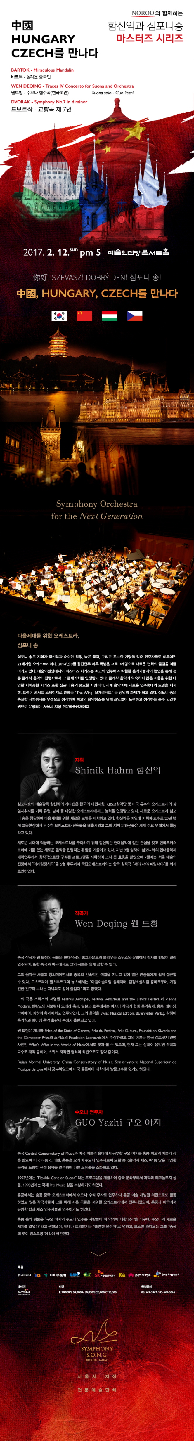 소개 이미지