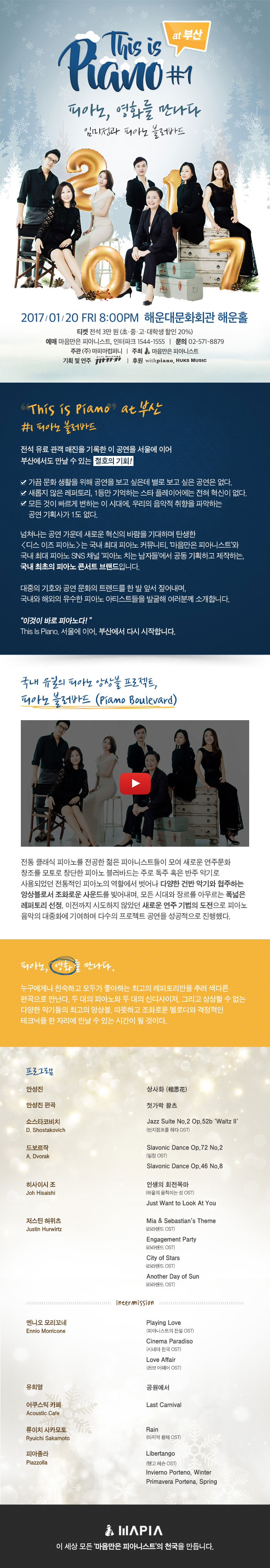 소개 이미지