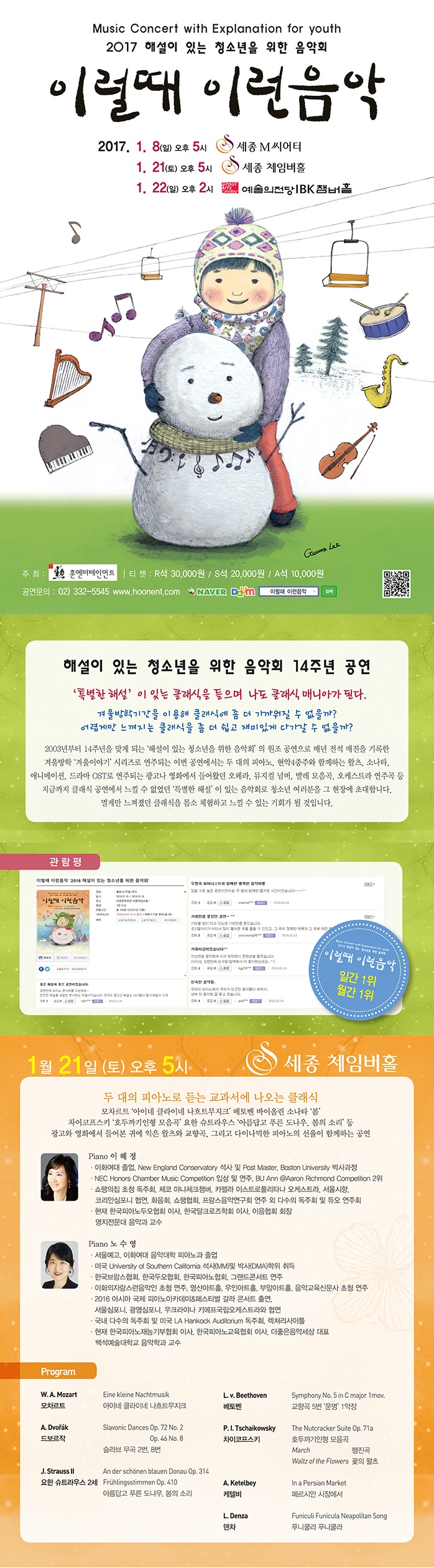 소개 이미지