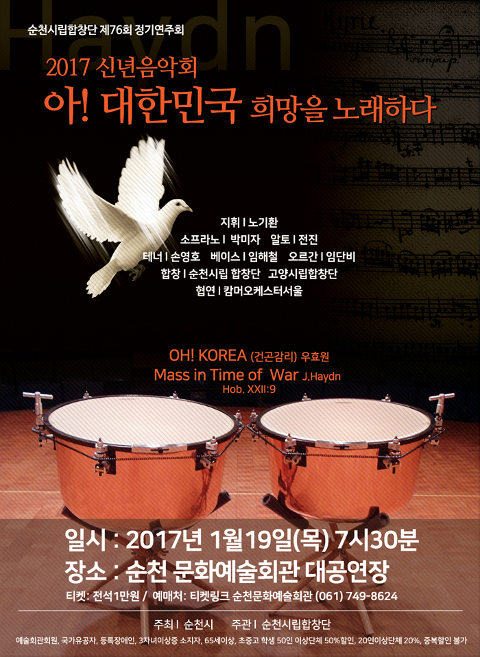 소개 이미지