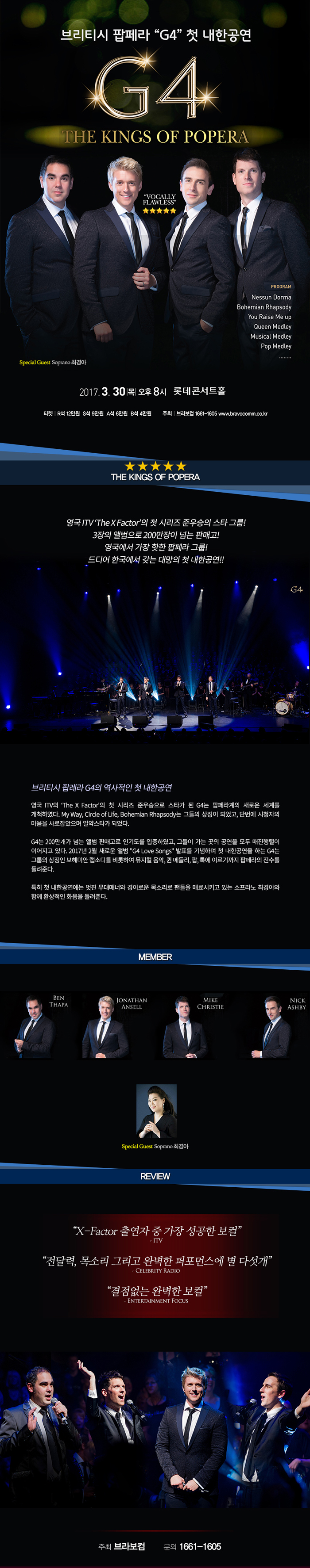 소개 이미지