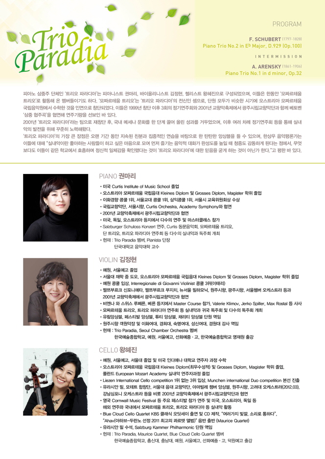 소개 이미지