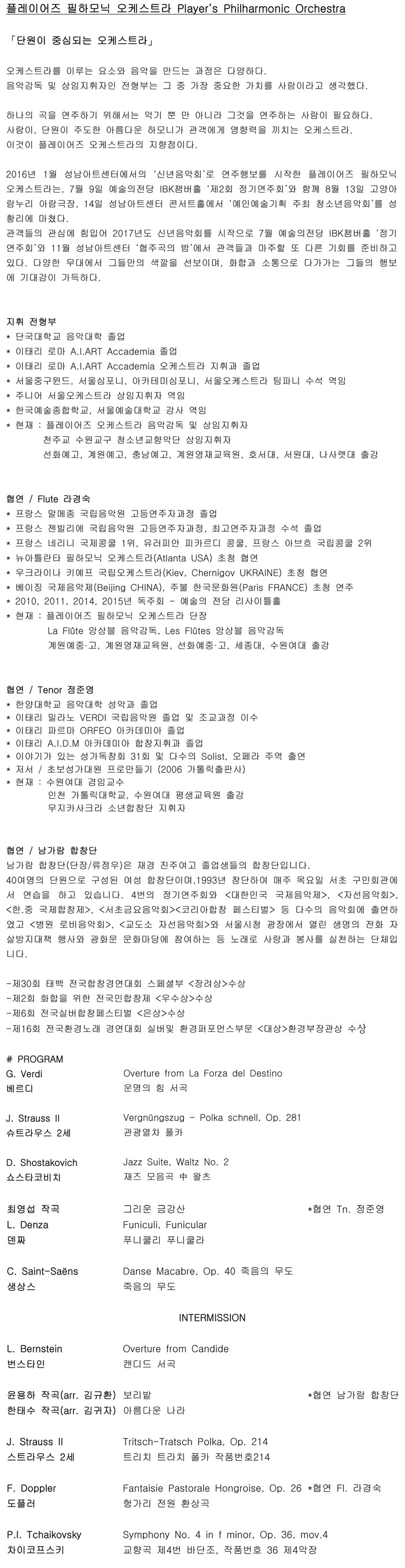 소개 이미지