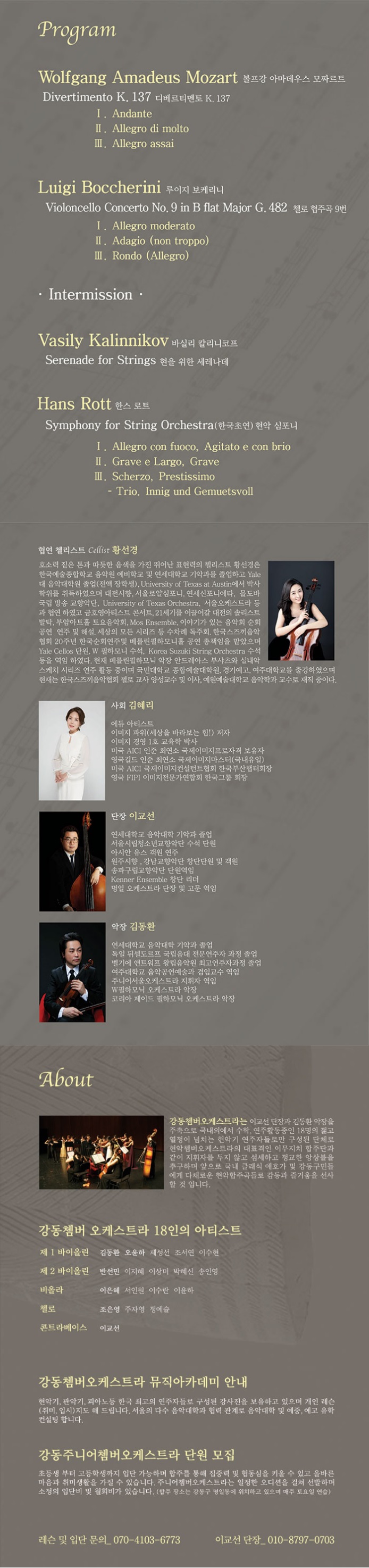 소개 이미지