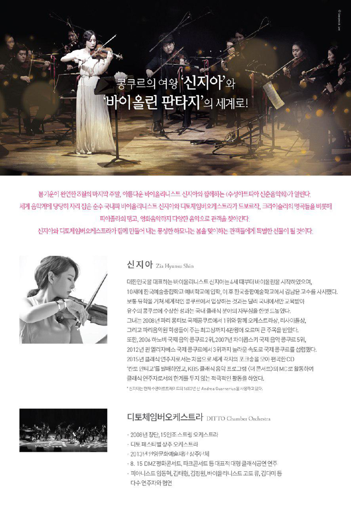소개 이미지