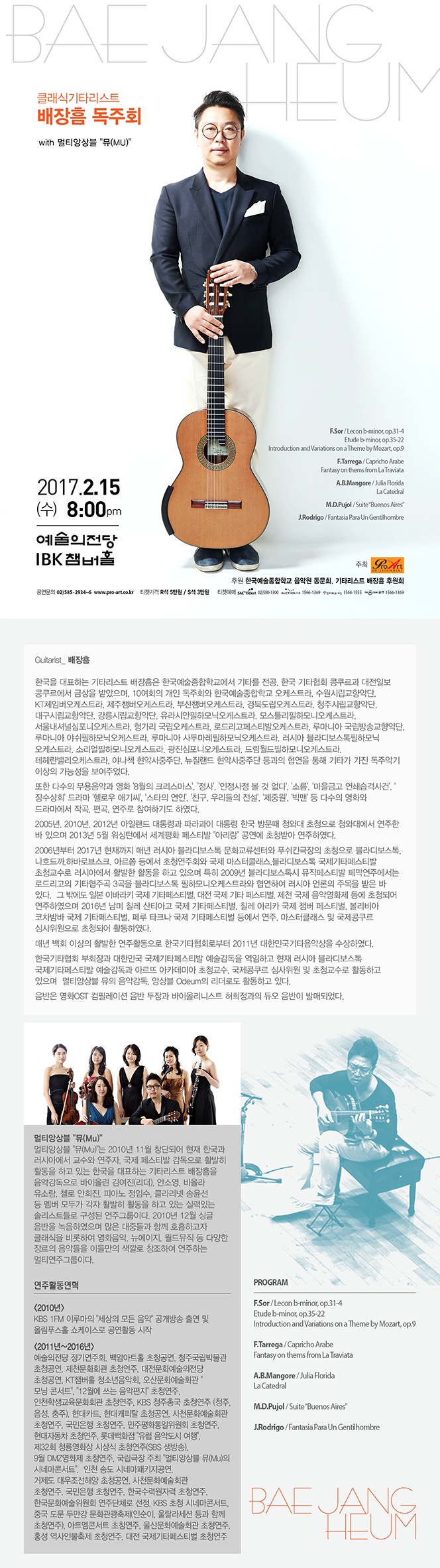 소개 이미지