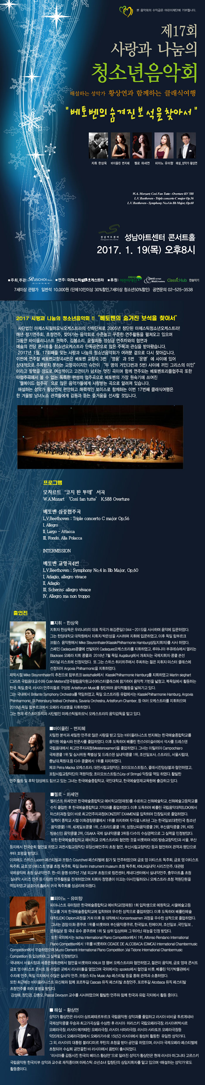 소개 이미지