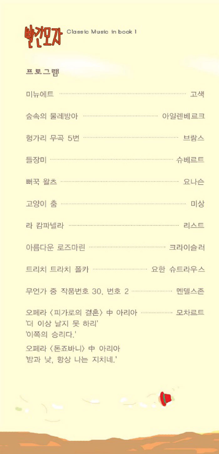 소개 이미지