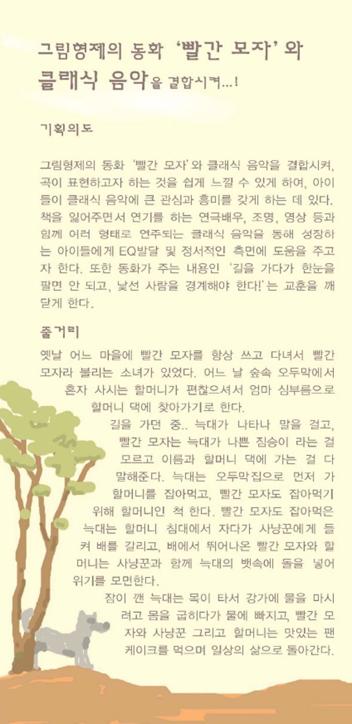 소개 이미지