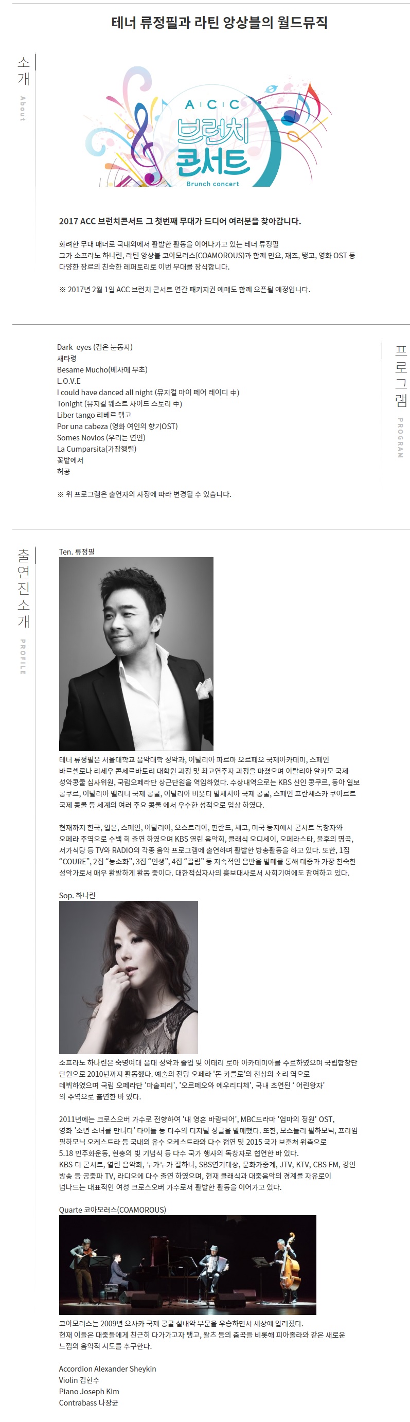 소개 이미지