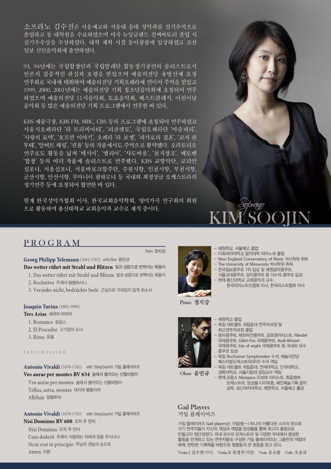 소개 이미지