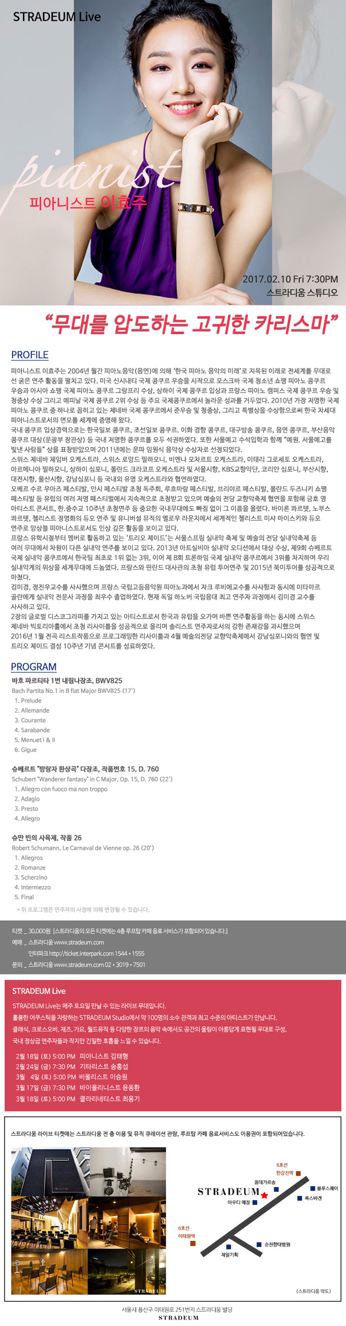 소개 이미지