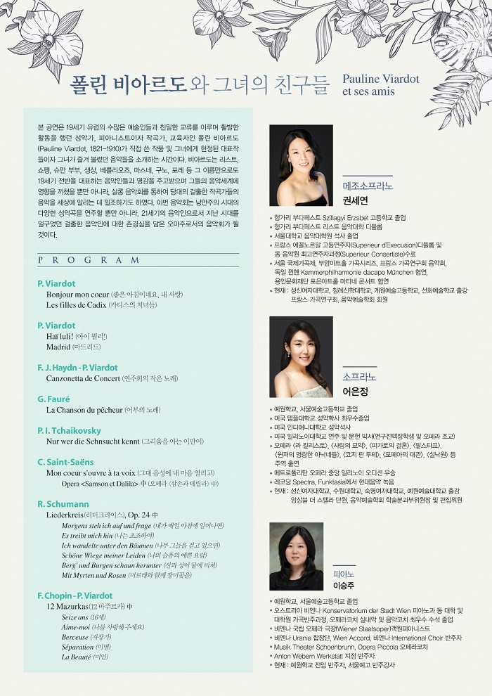 소개 이미지