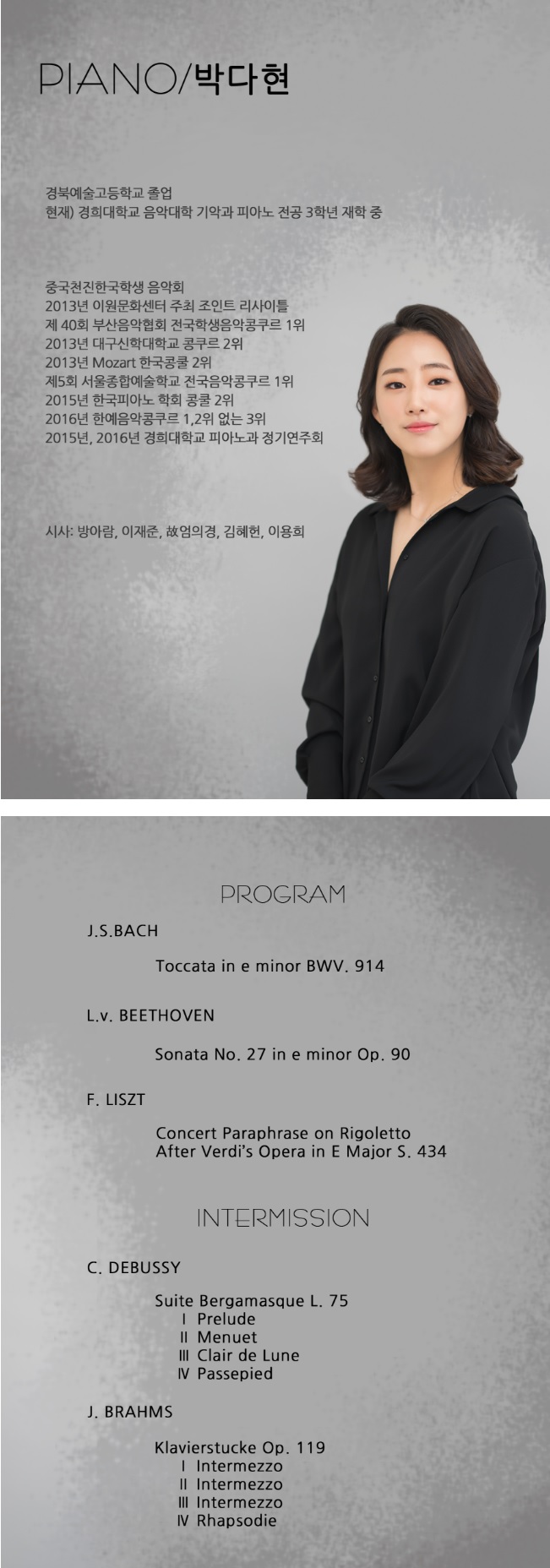 소개 이미지