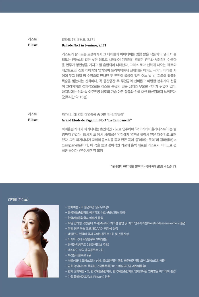 소개 이미지