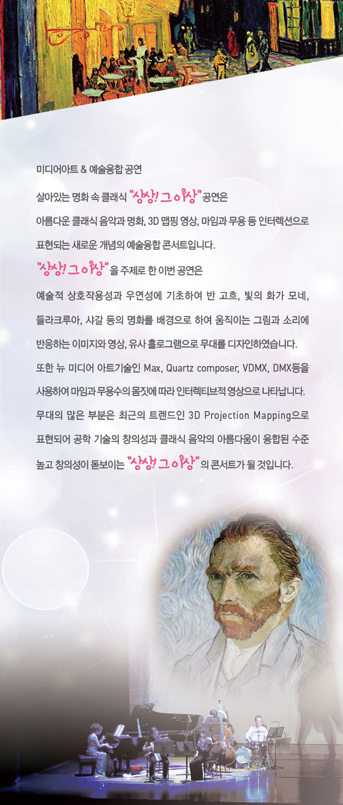 소개 이미지