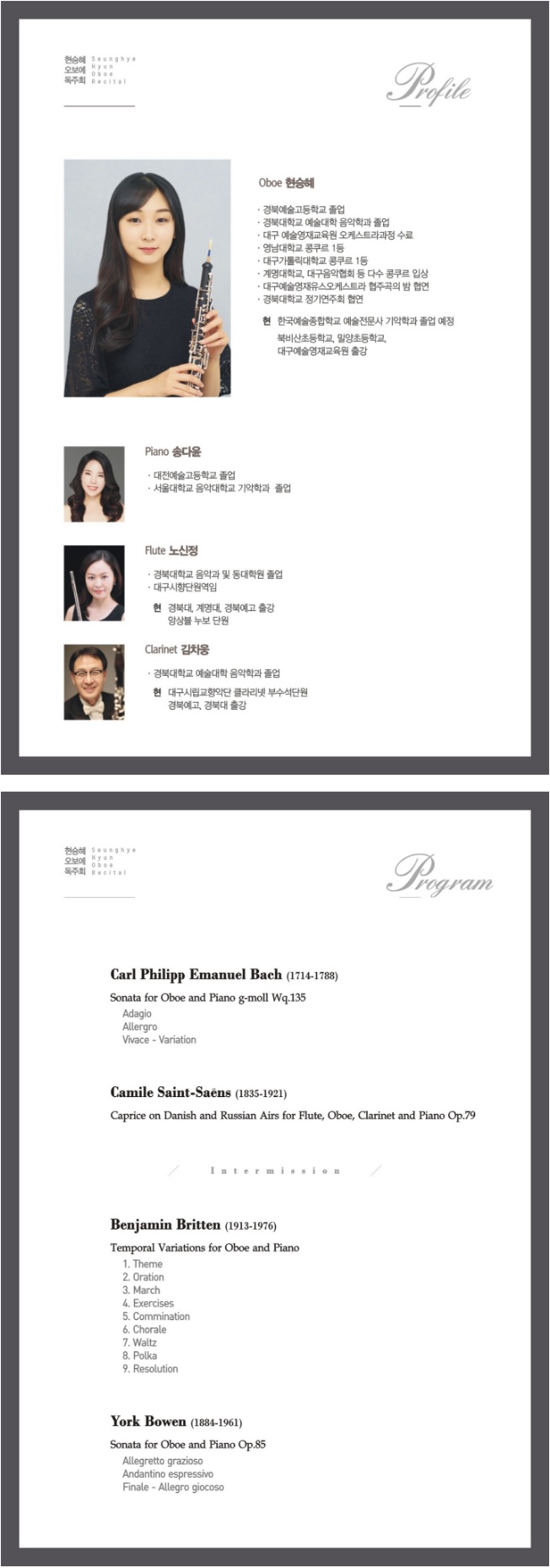 소개 이미지