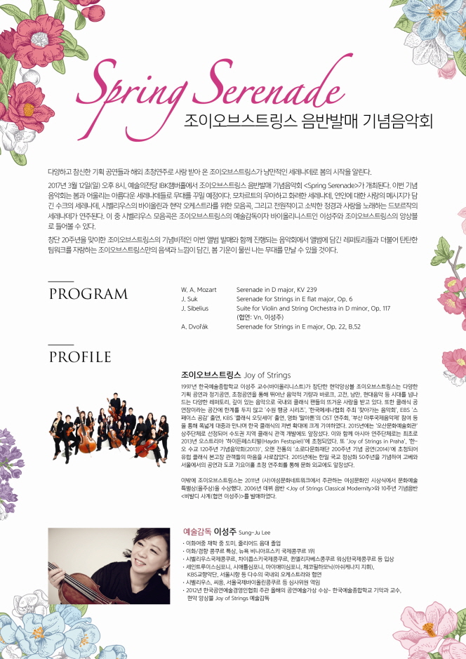 소개 이미지