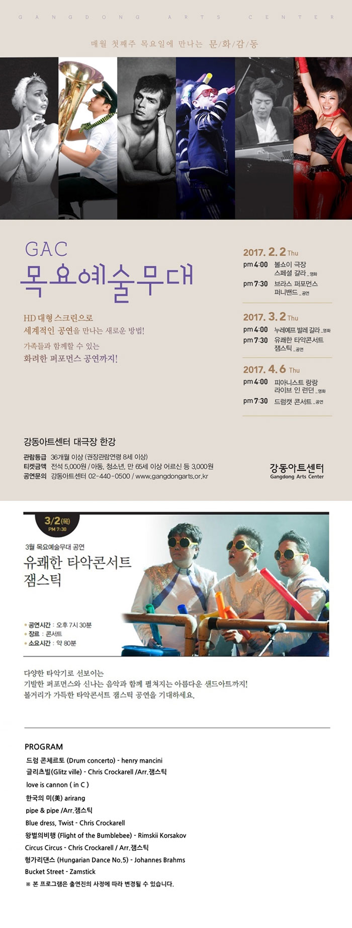 소개 이미지