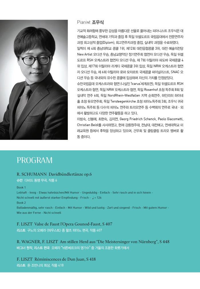 소개 이미지