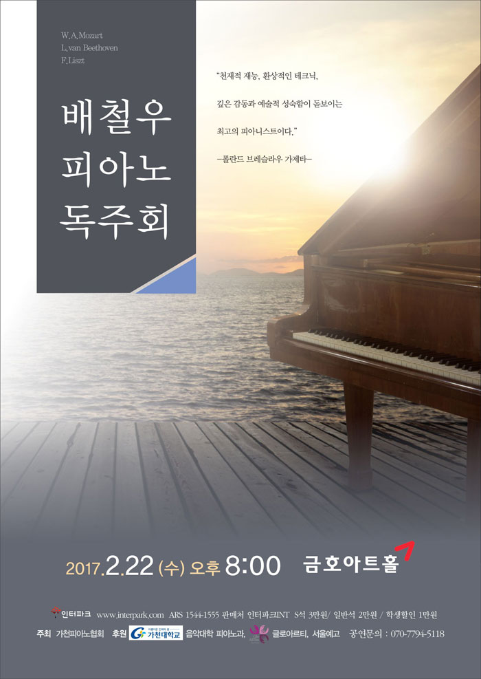 소개 이미지