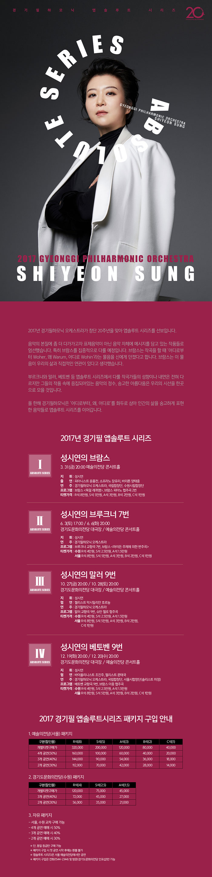 소개 이미지