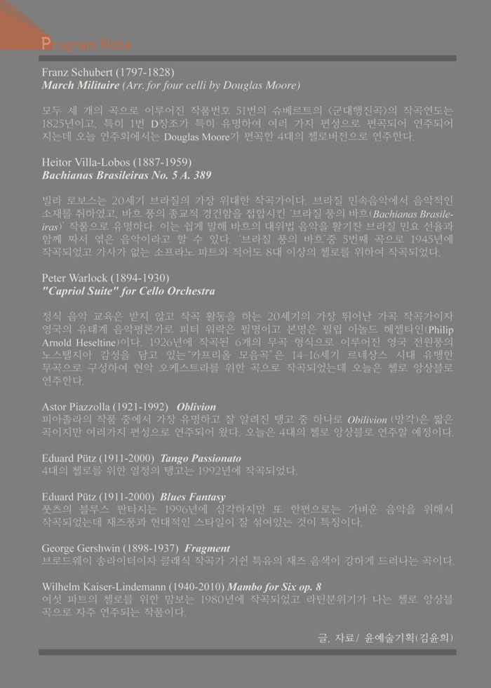 소개 이미지