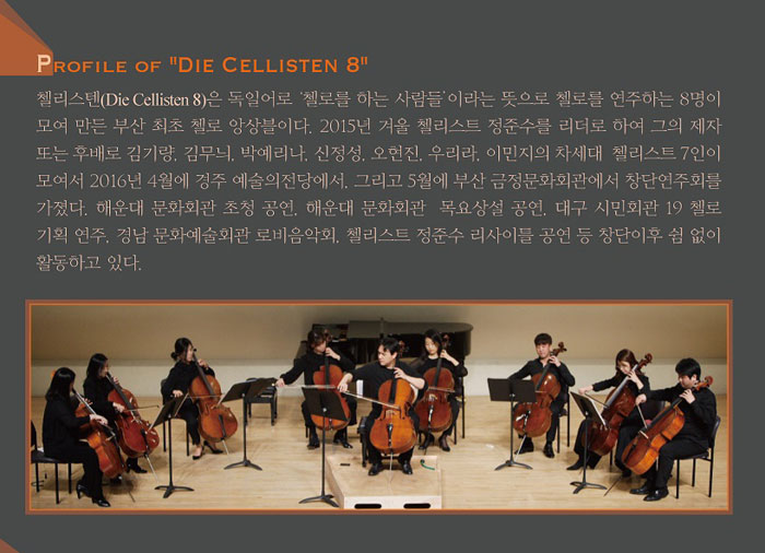 소개 이미지