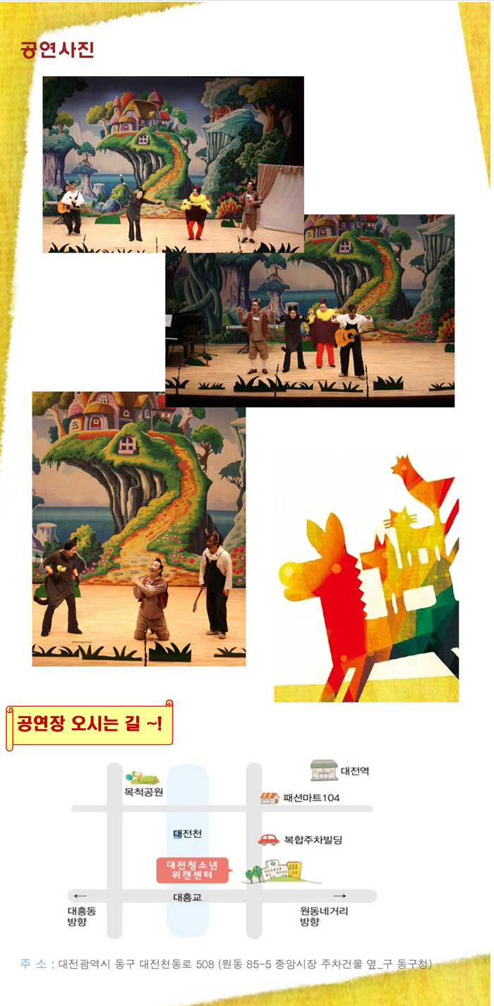 소개 이미지
