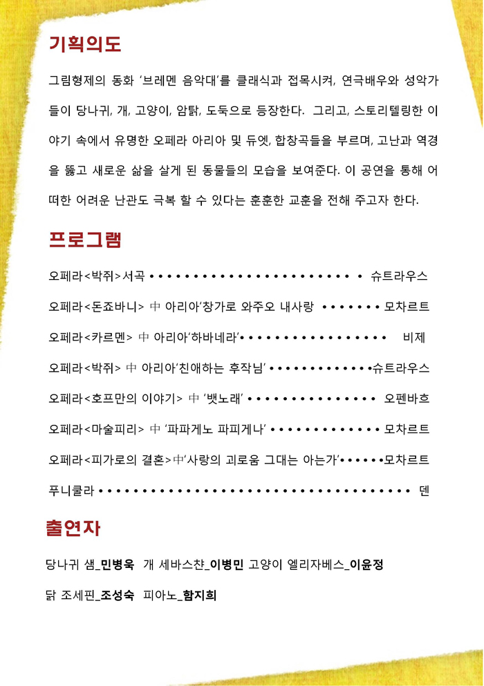 소개 이미지