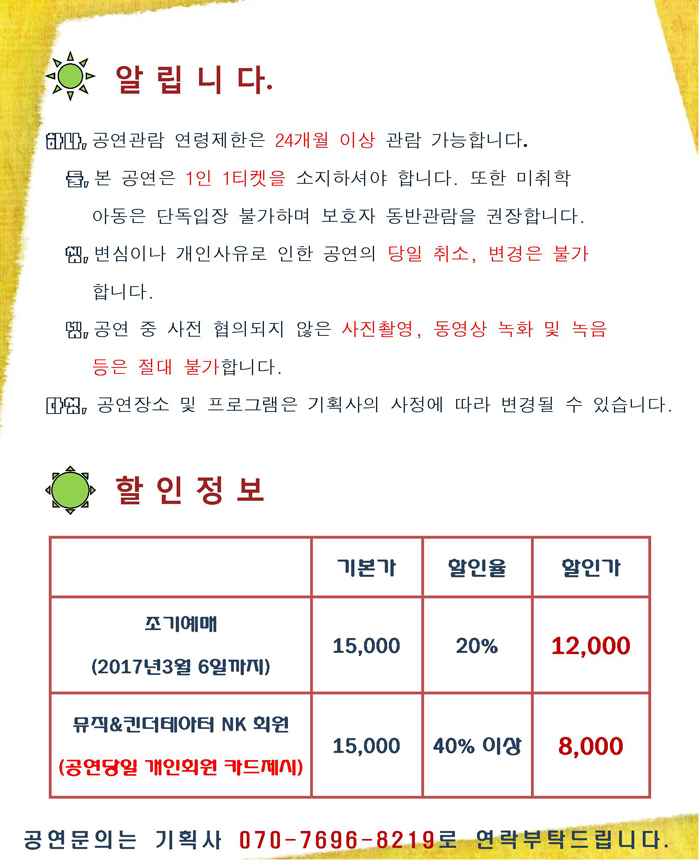 소개 이미지