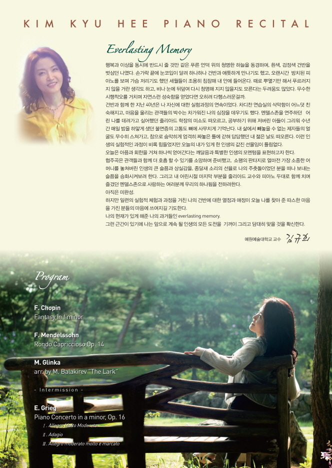 소개 이미지