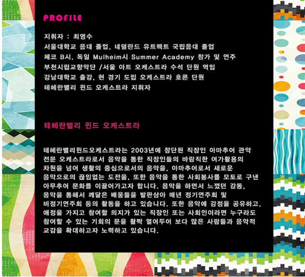 소개 이미지