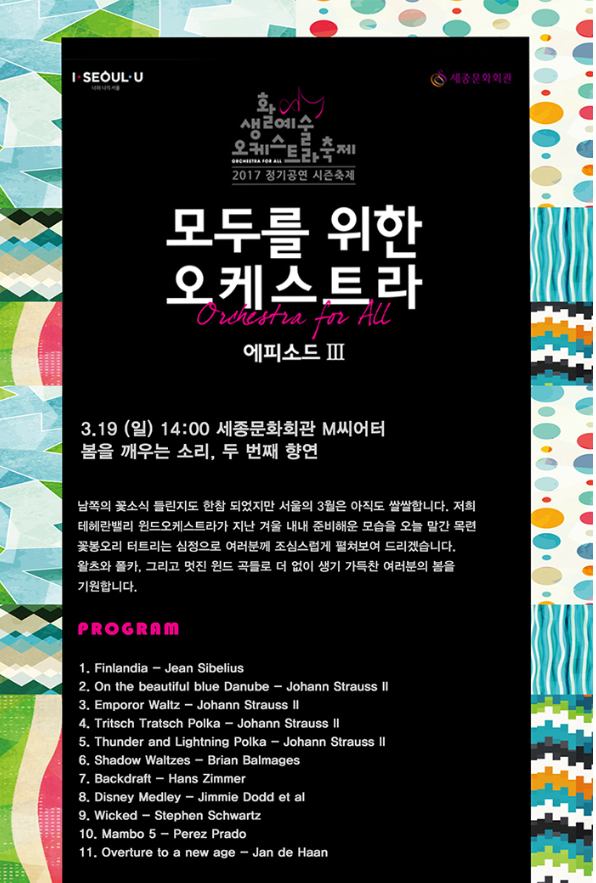 소개 이미지