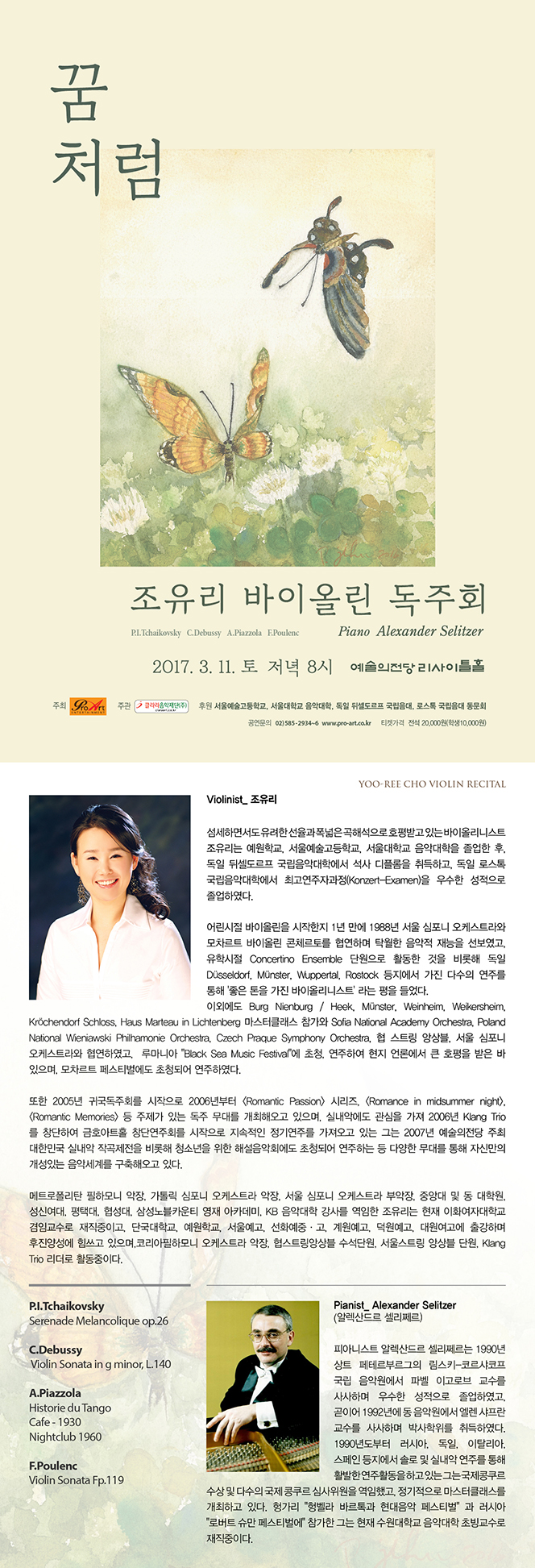 소개 이미지