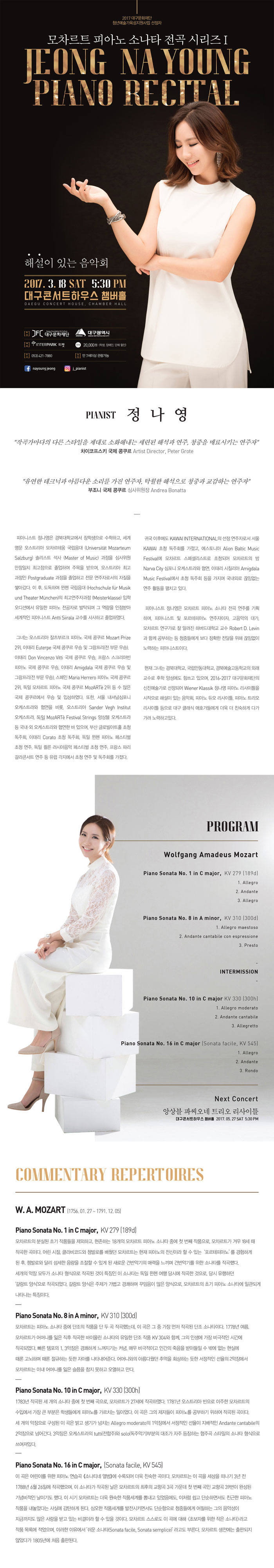 소개 이미지
