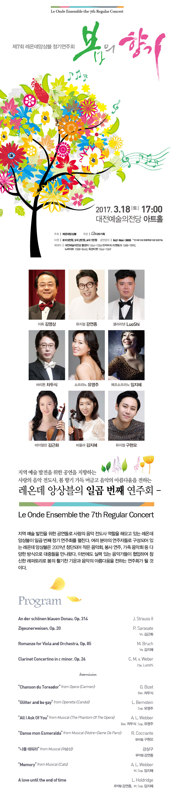 소개 이미지