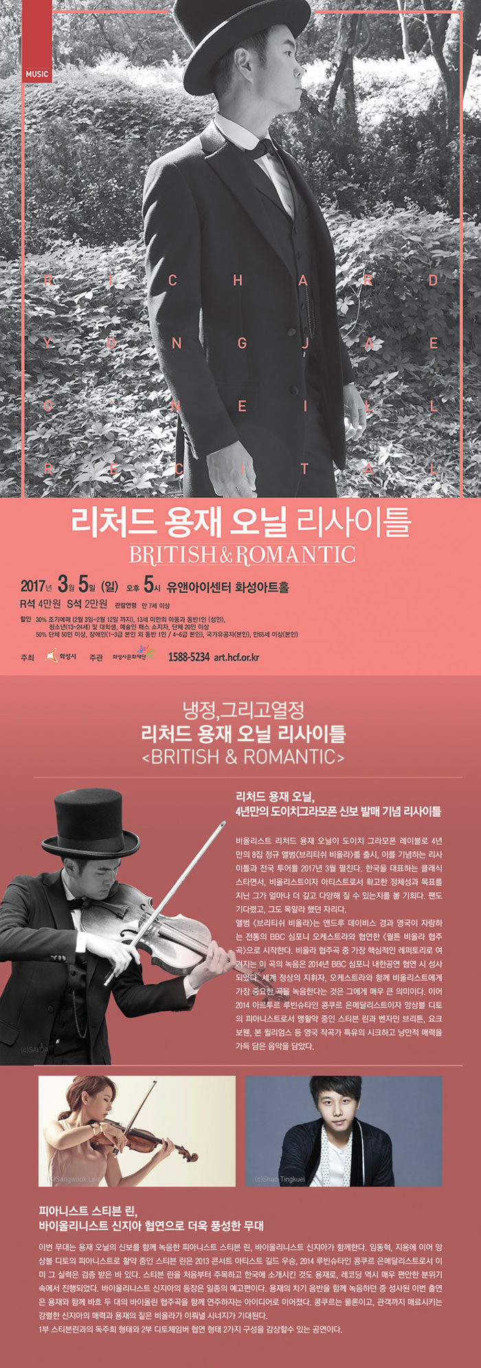 소개 이미지
