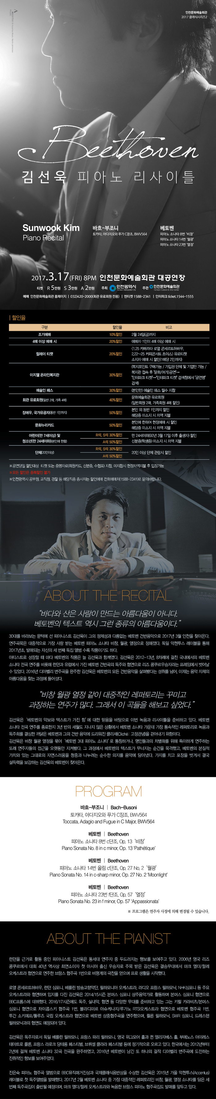 소개 이미지
