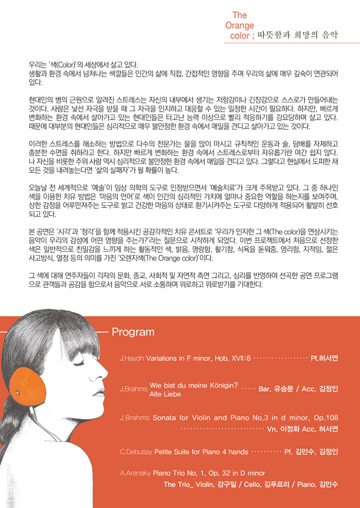 소개 이미지