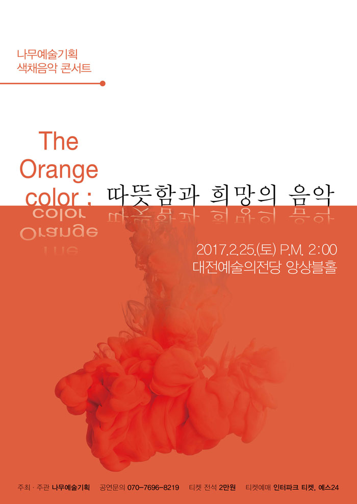 소개 이미지
