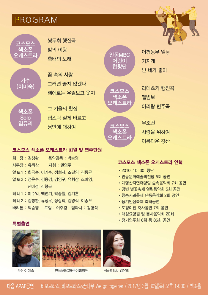 소개 이미지
