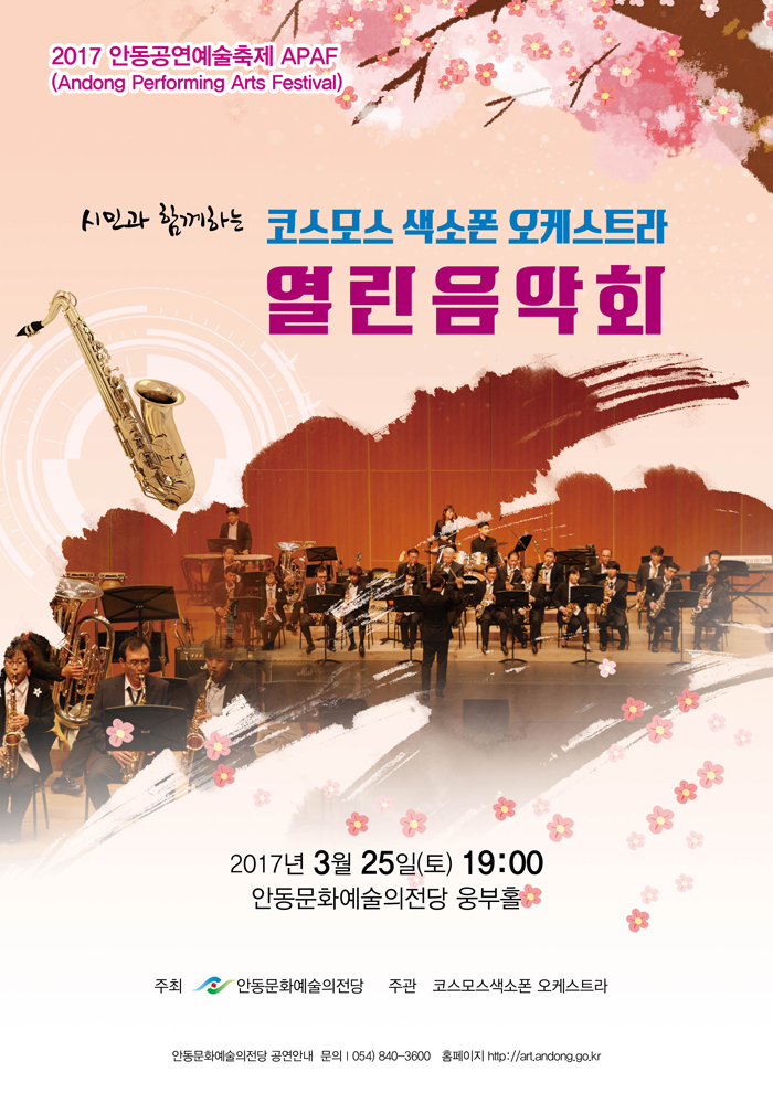 소개 이미지
