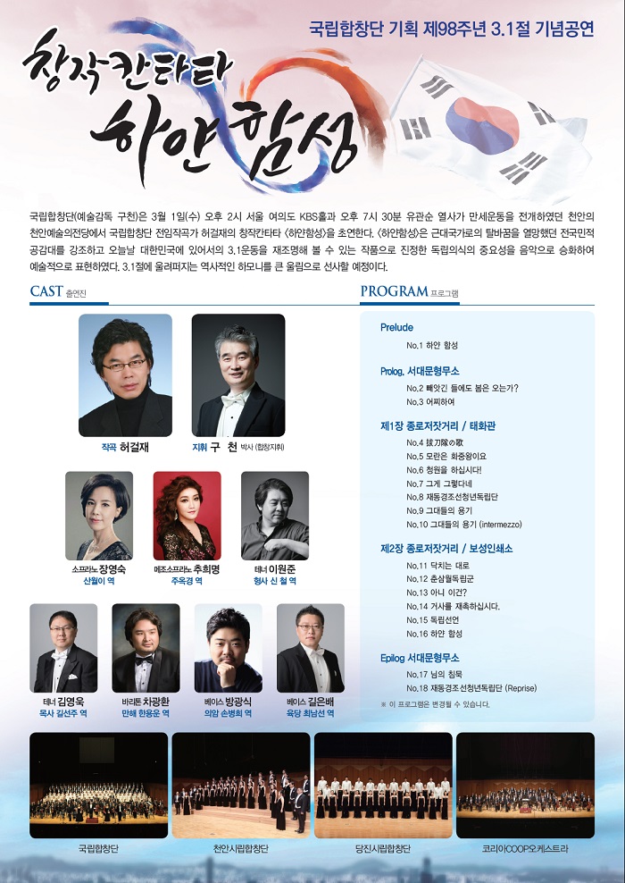 소개 이미지