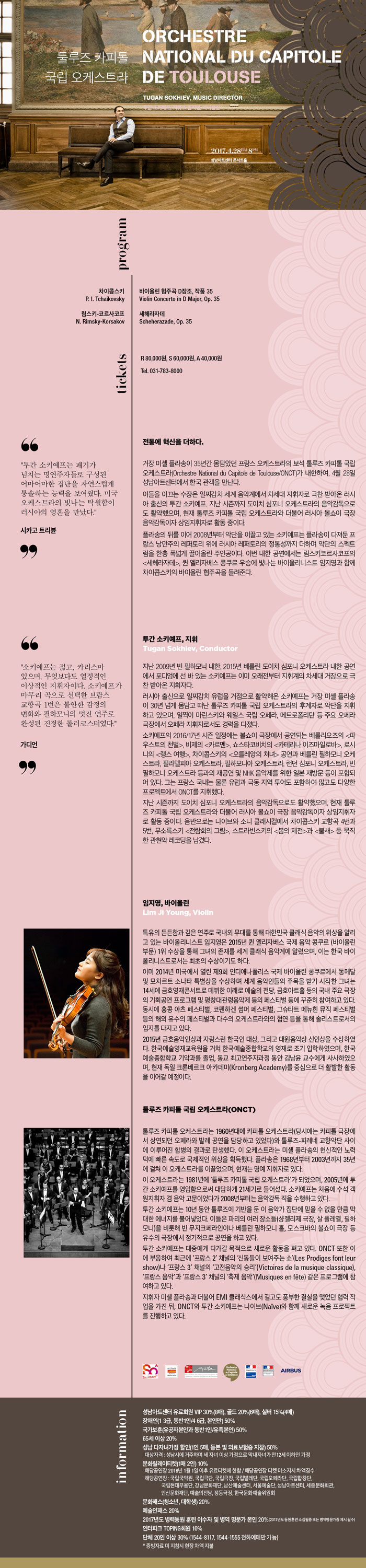 소개 이미지