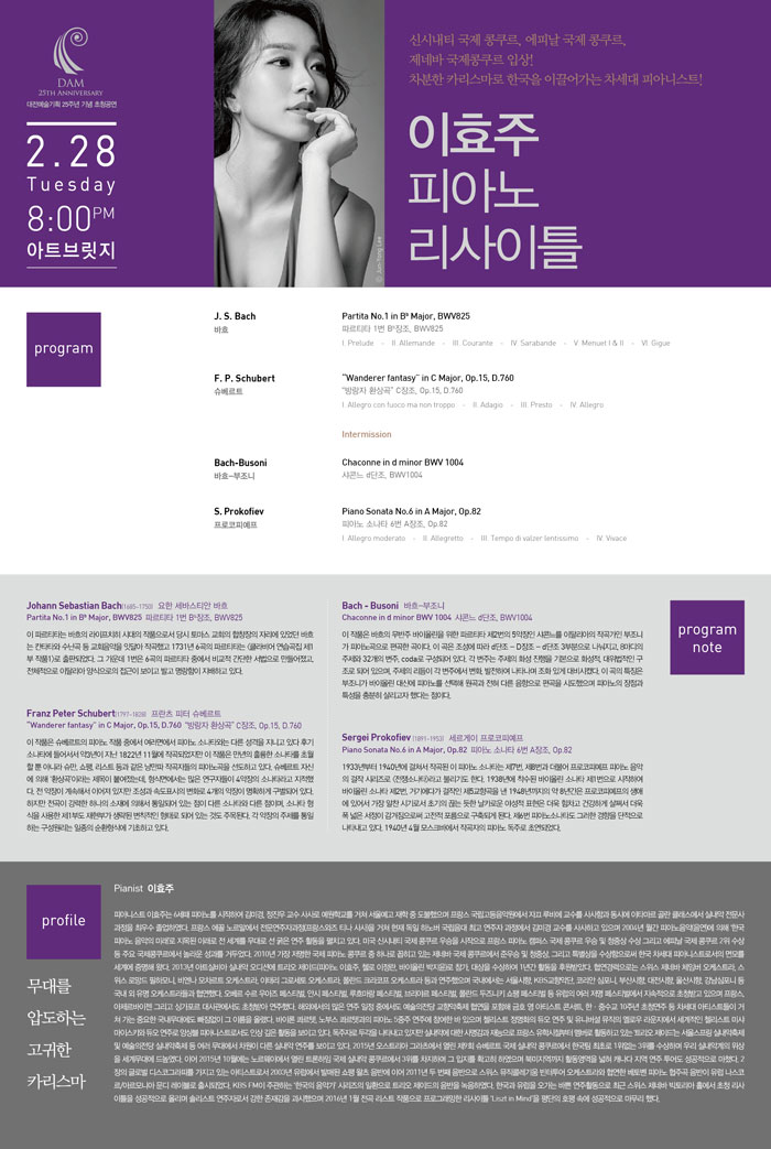 소개 이미지