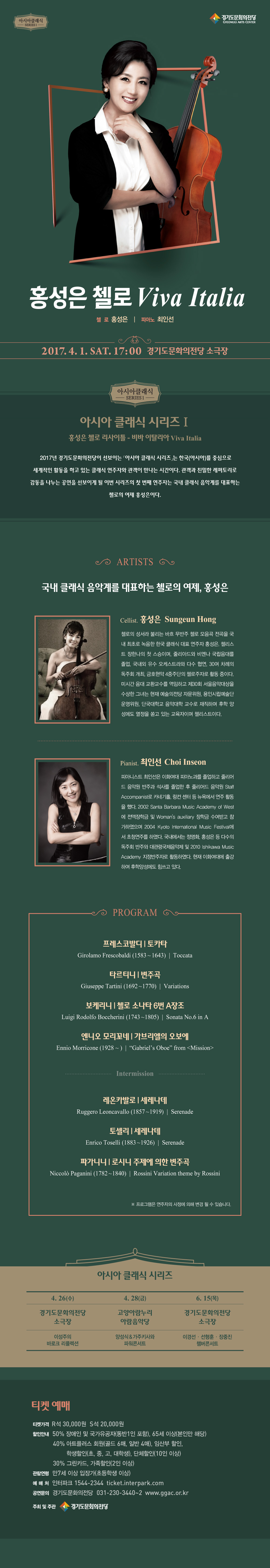 소개 이미지